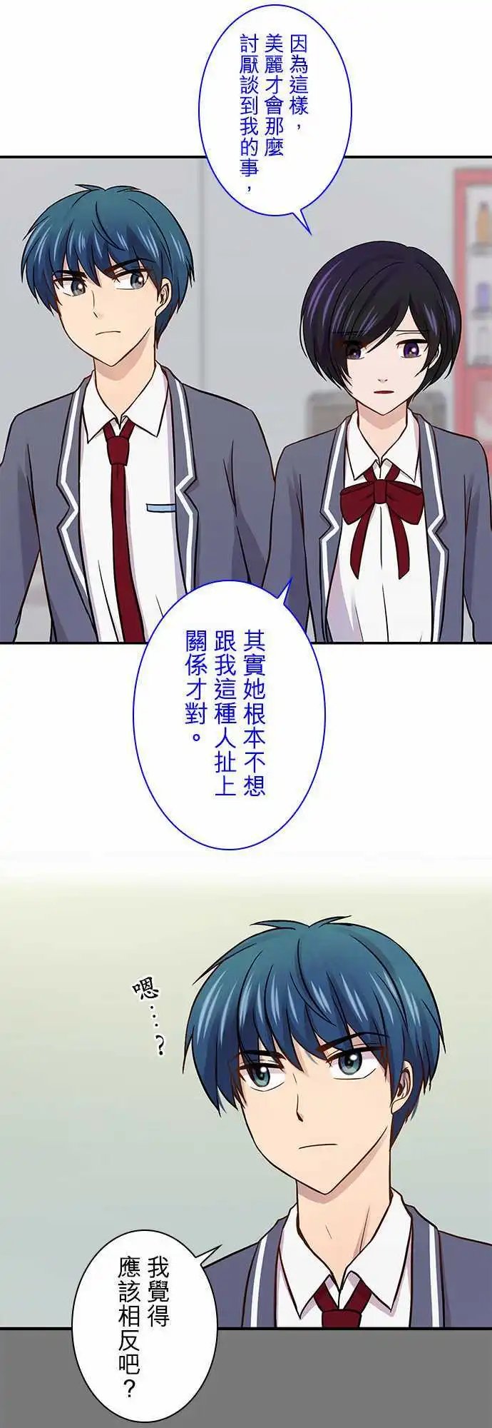 第31回