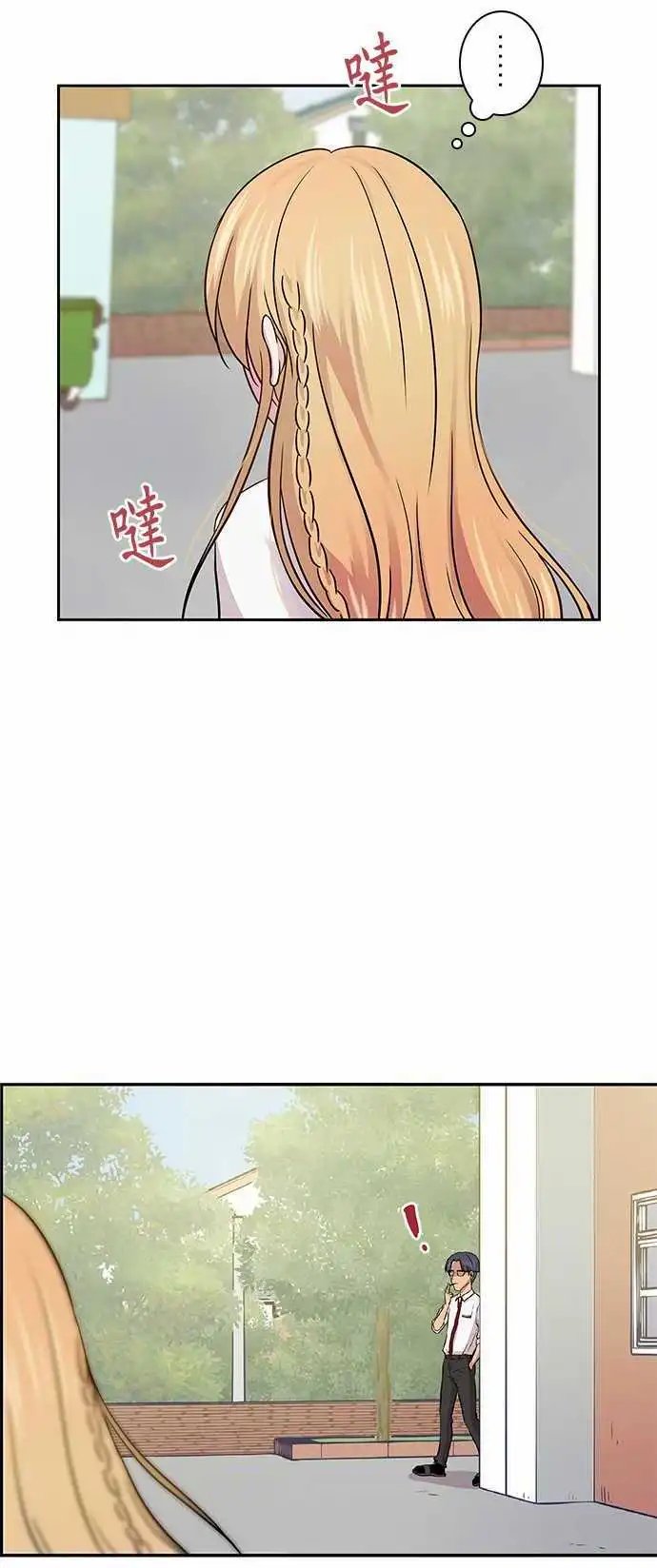 第31回