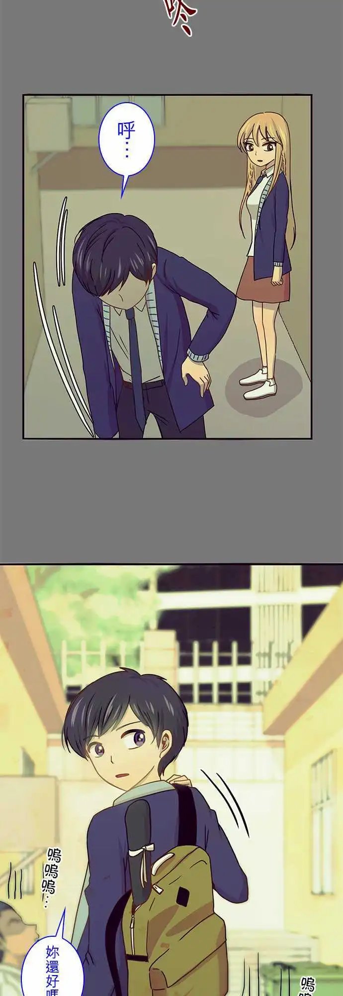 第32回