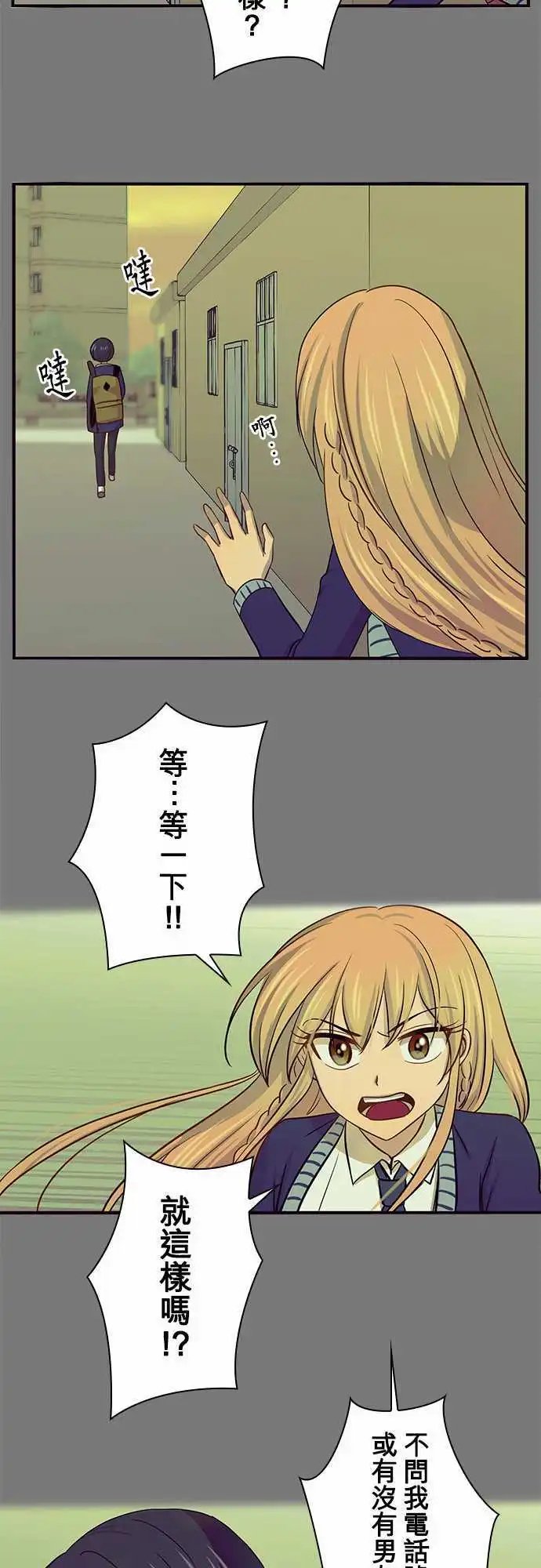第32回