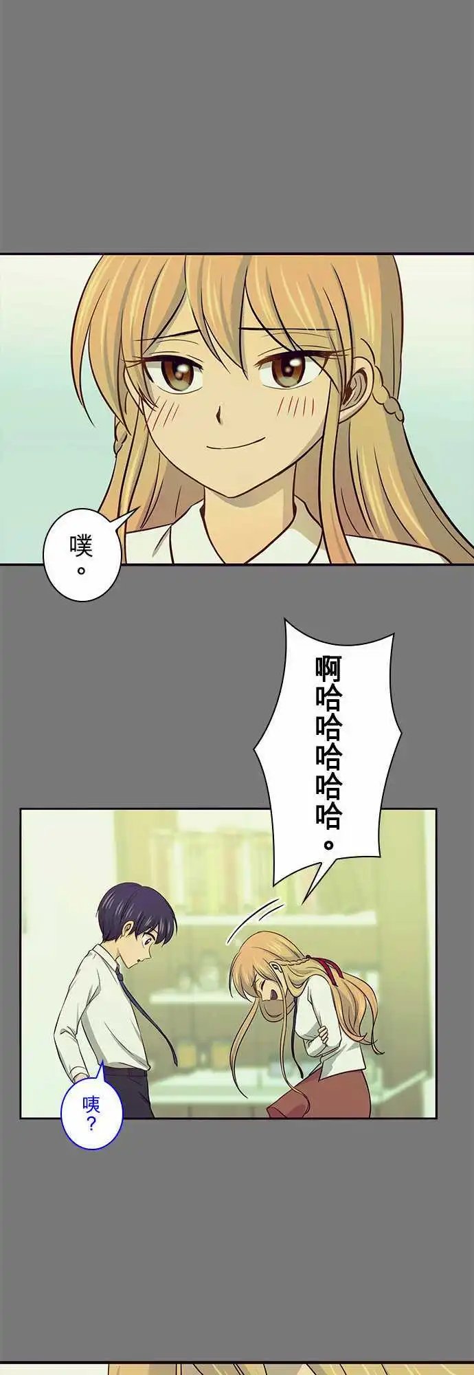 第32回