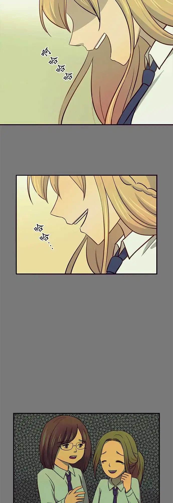 第32回