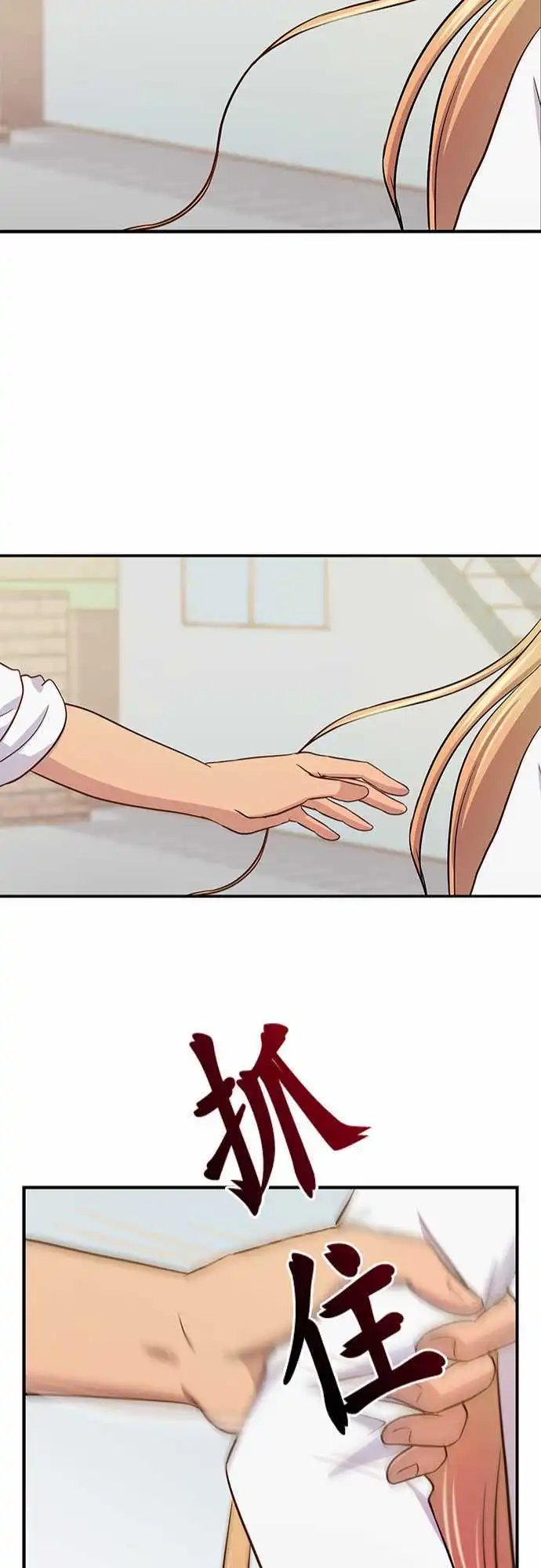 第32回