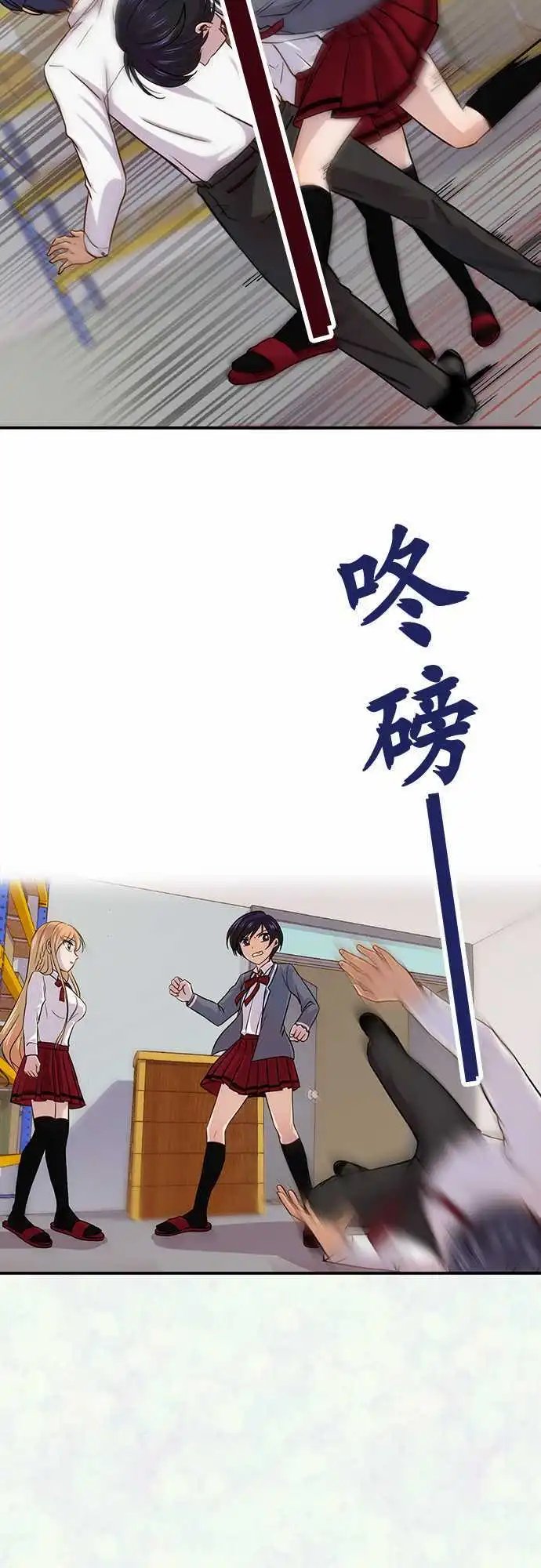 第33回