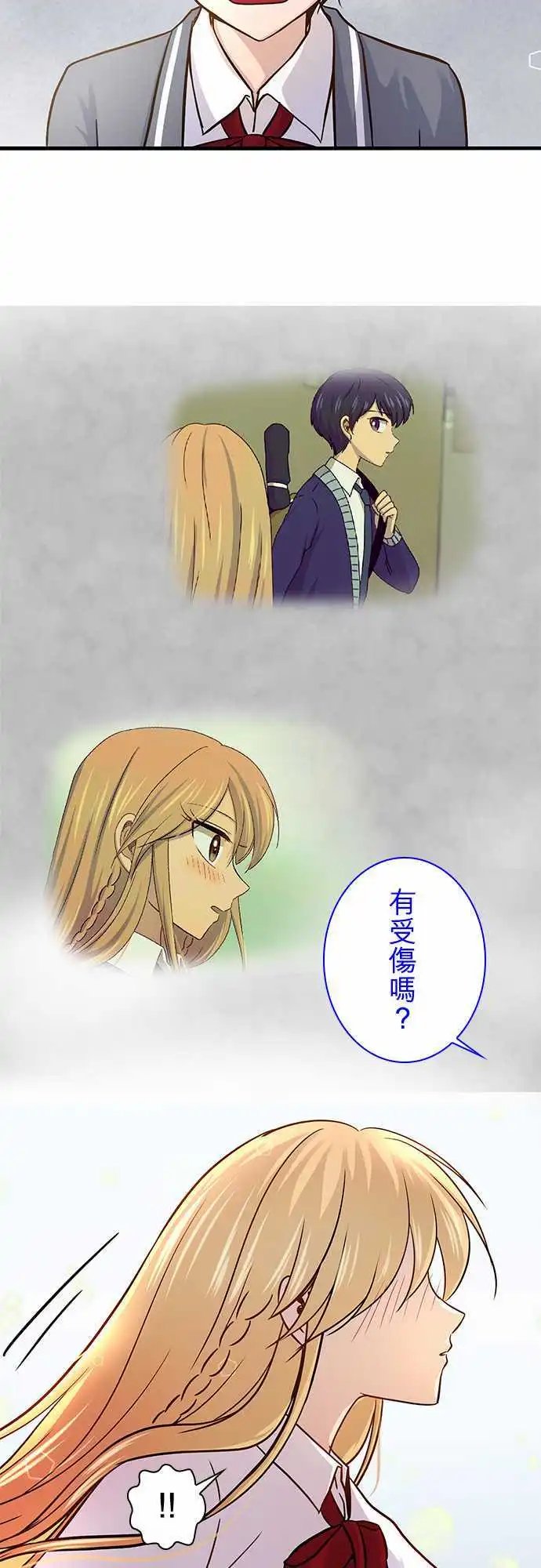 第33回