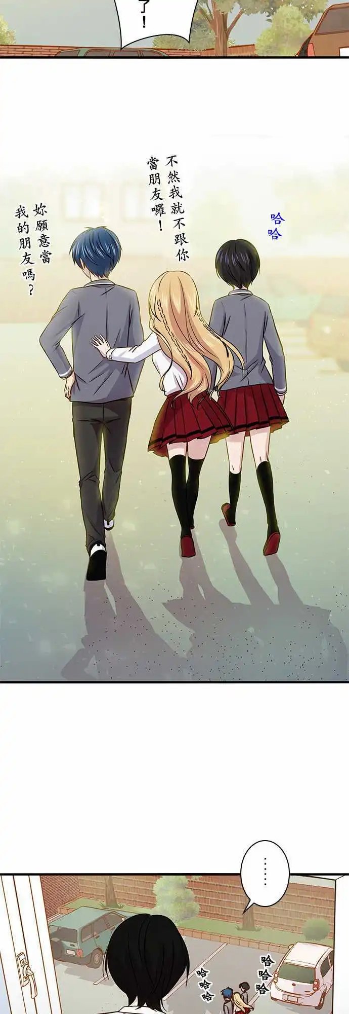 第33回