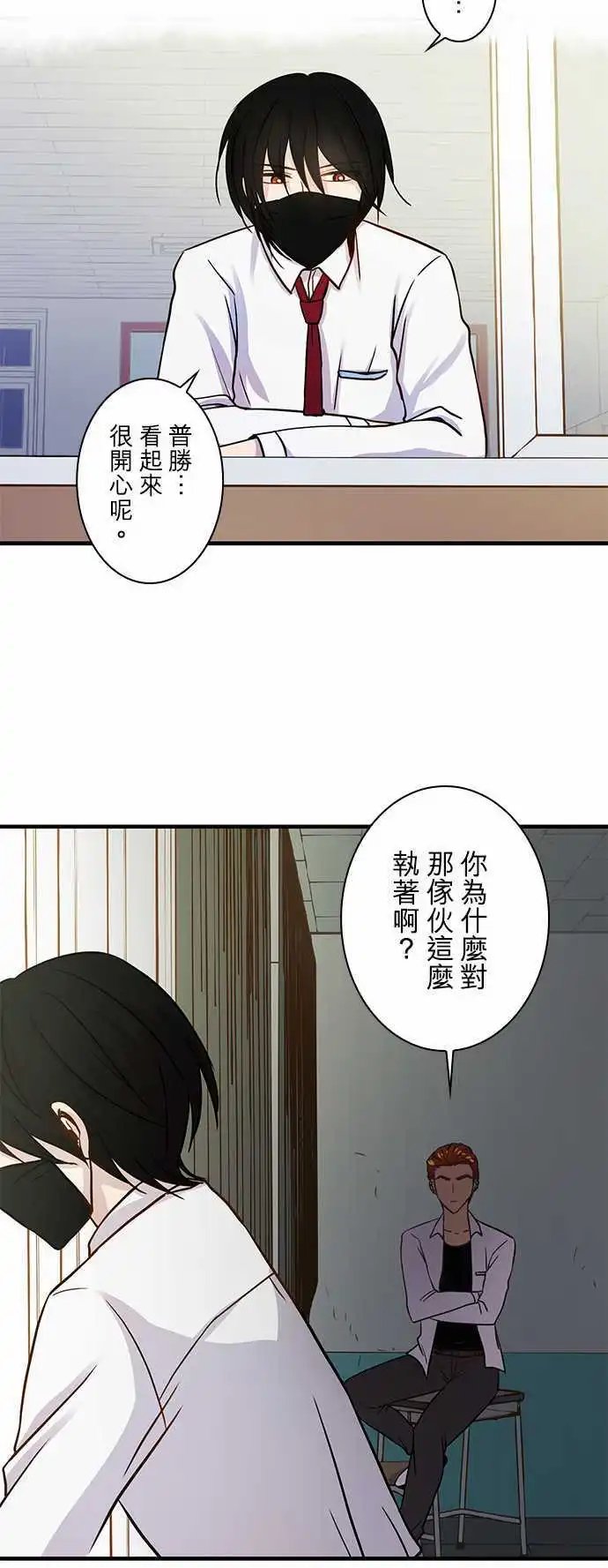 第33回