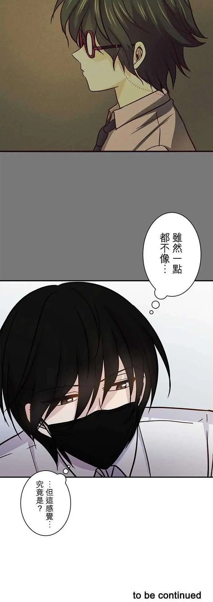 第33回