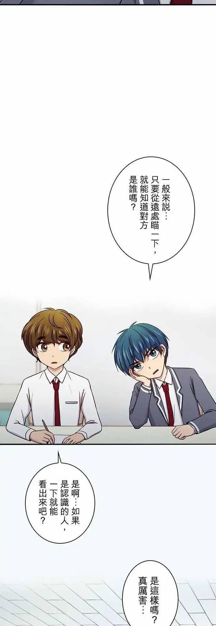 第34回