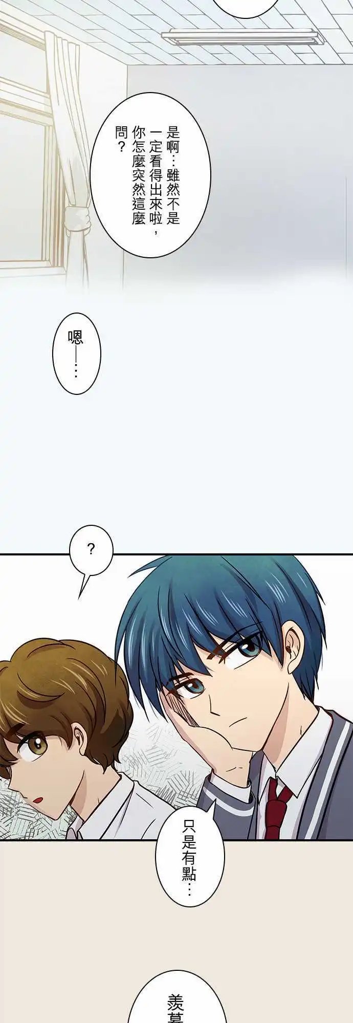第34回