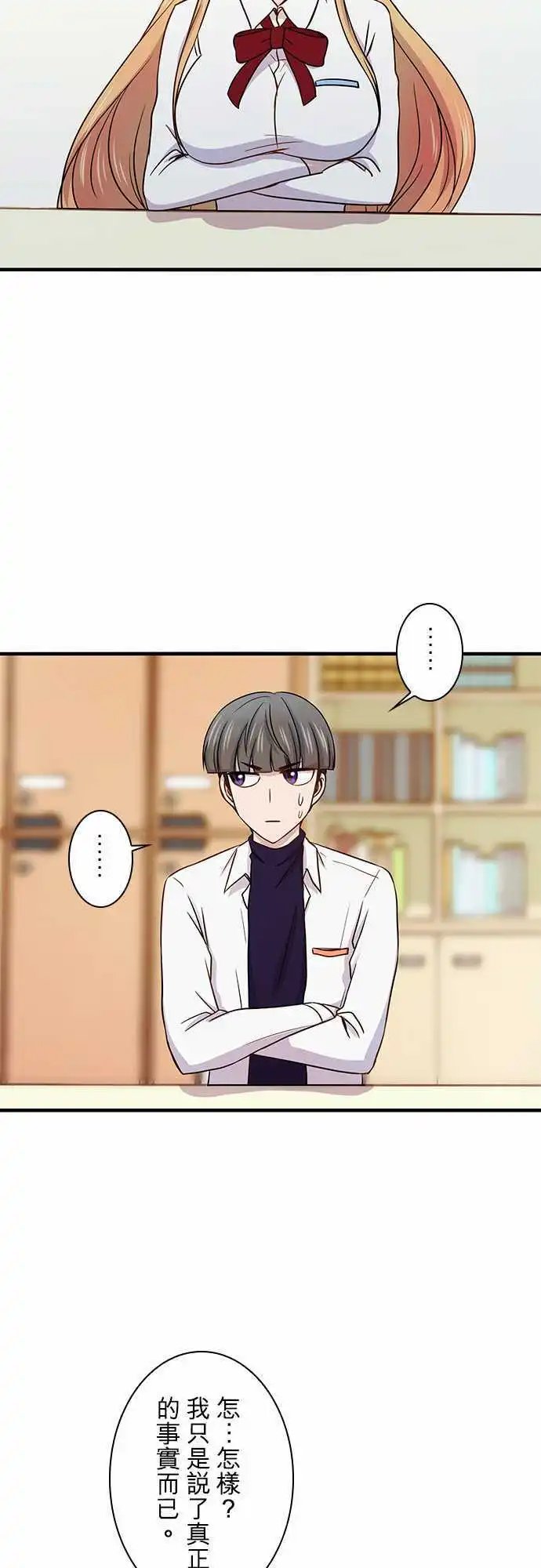 第34回