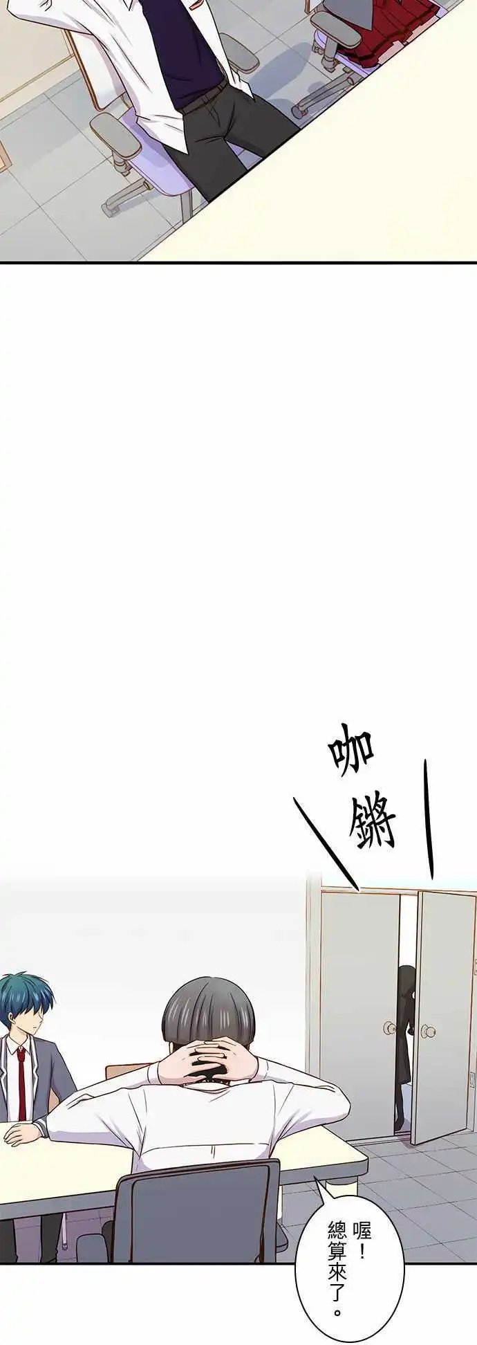 第34回