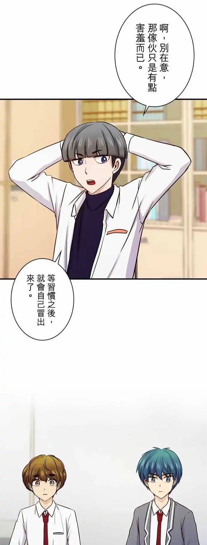 第34回
