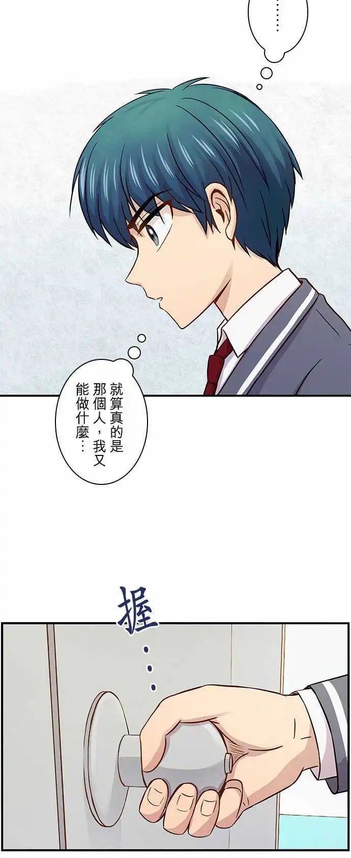 第34回
