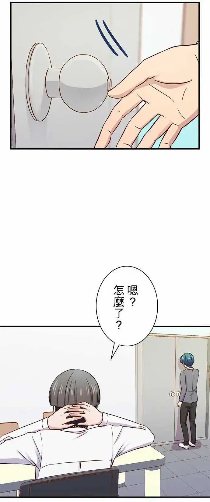 第34回