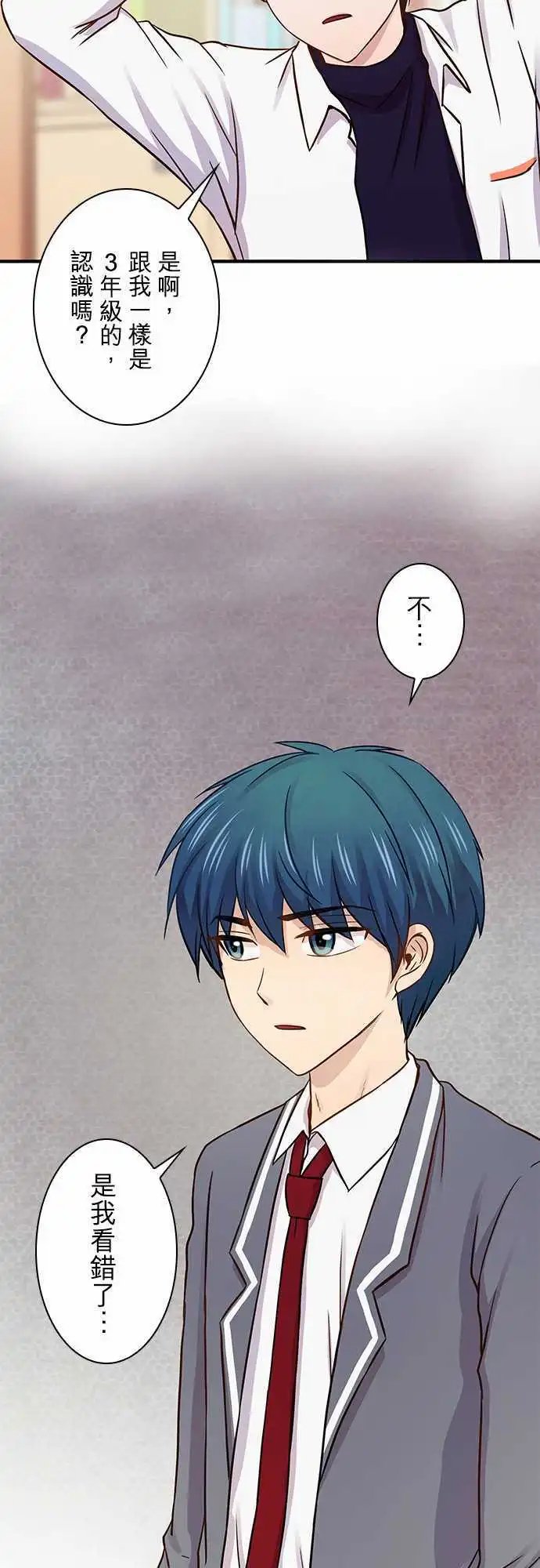 第34回