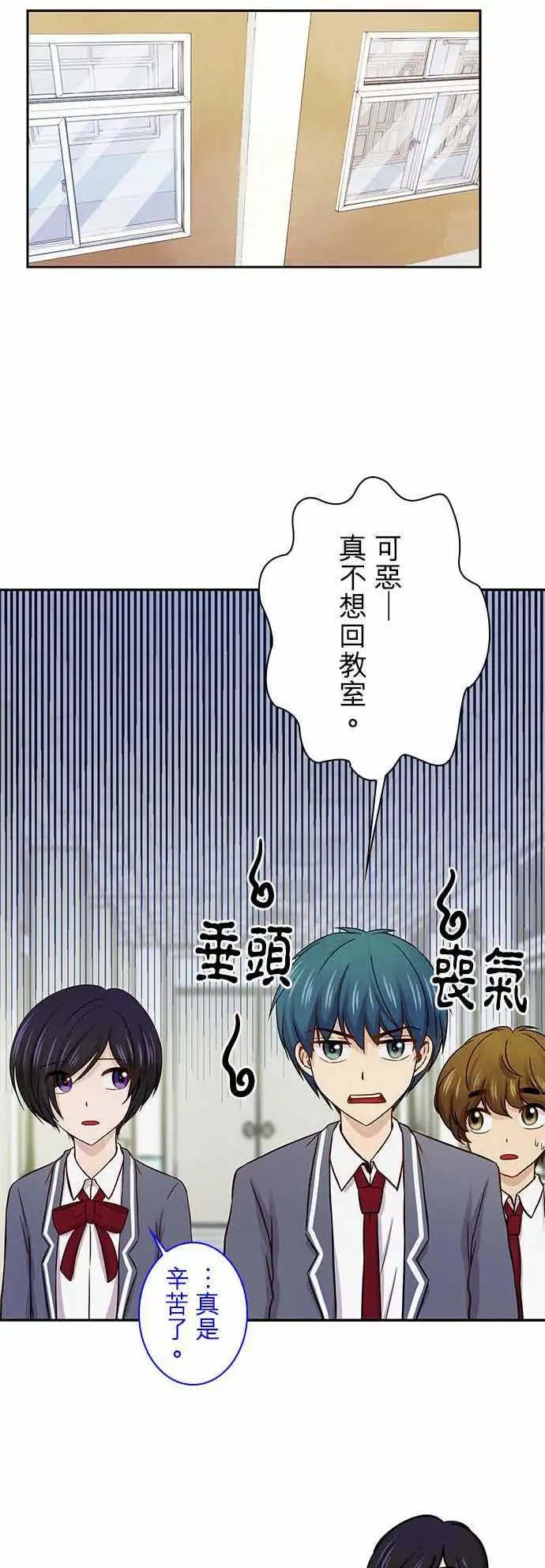 第34回