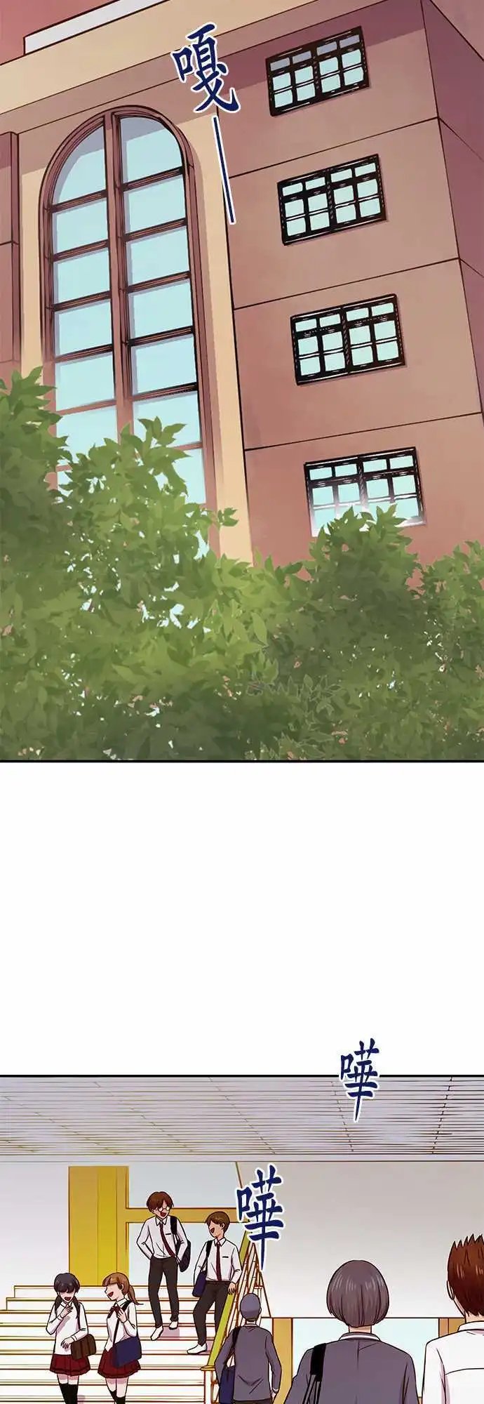 第34回