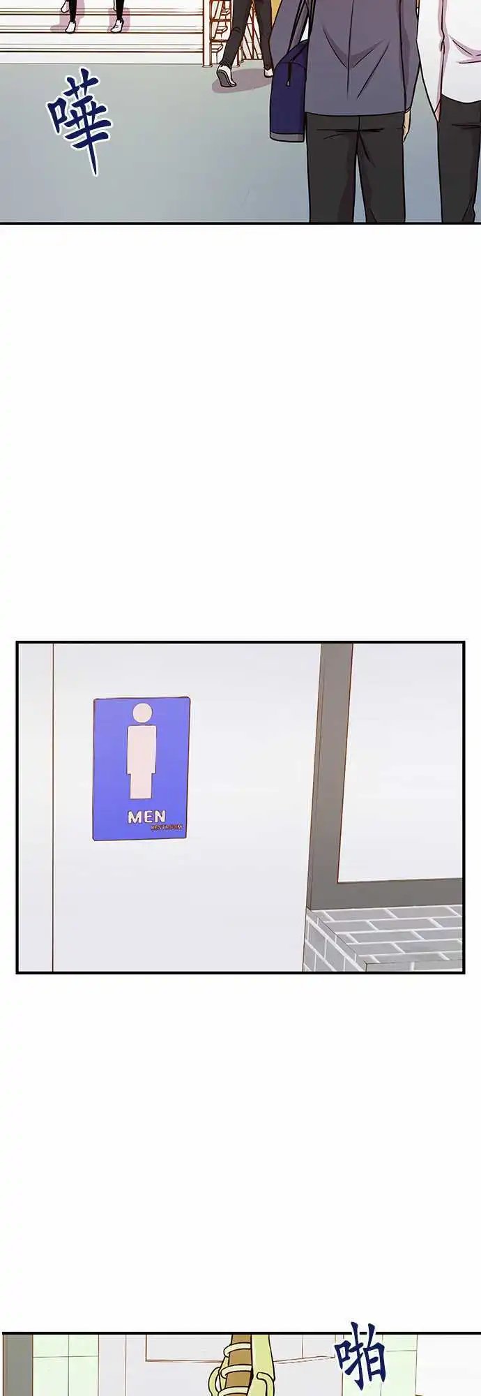 第34回