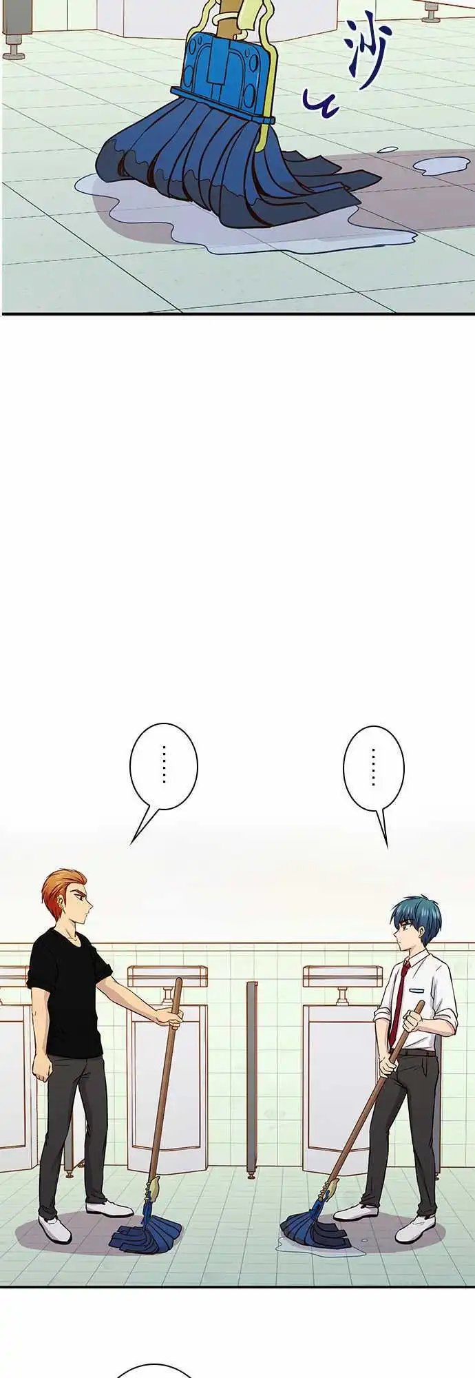 第34回