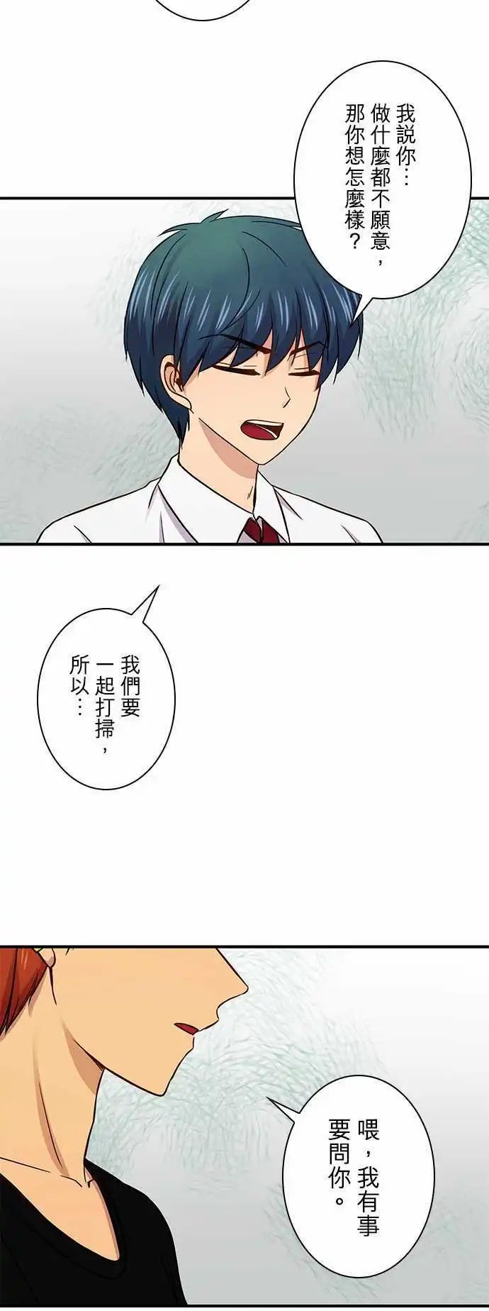 第34回