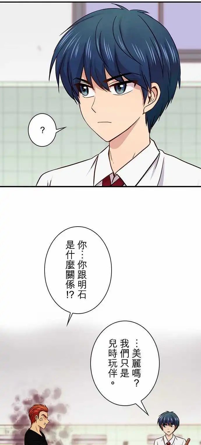第34回