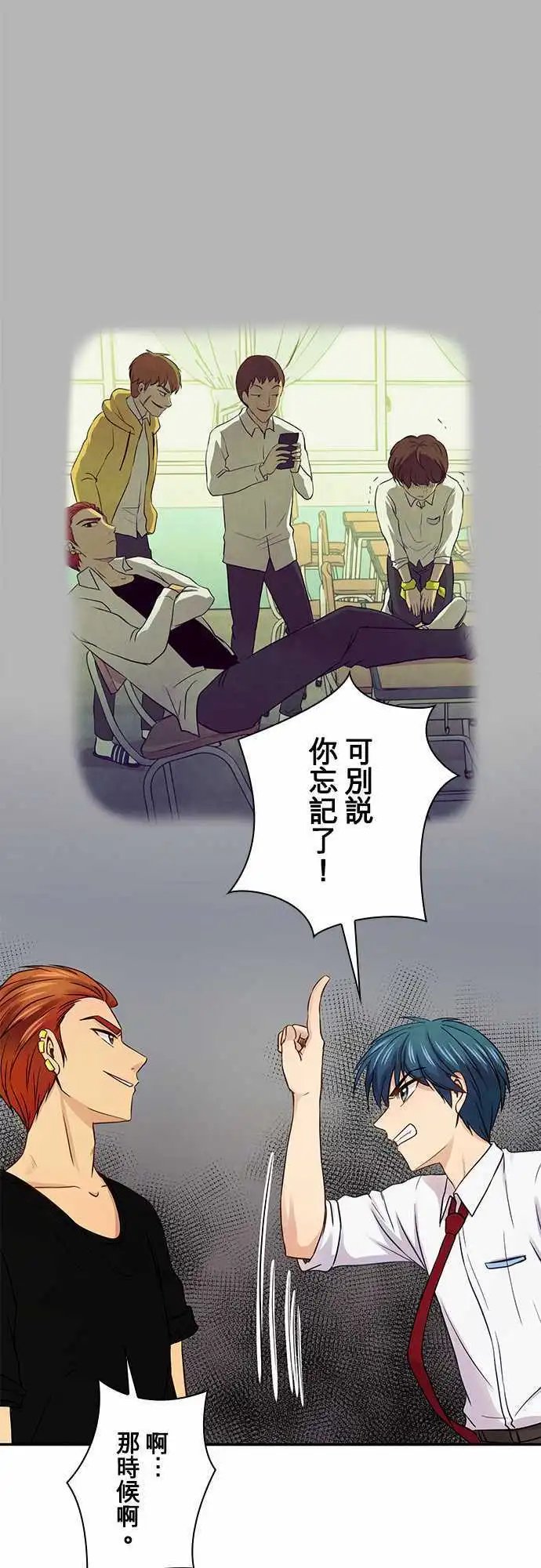 第34回