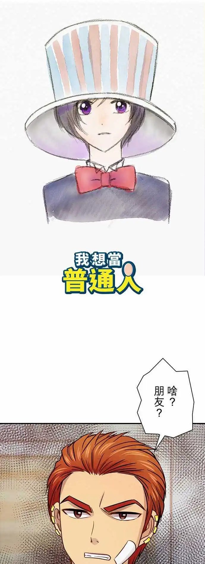 第35回