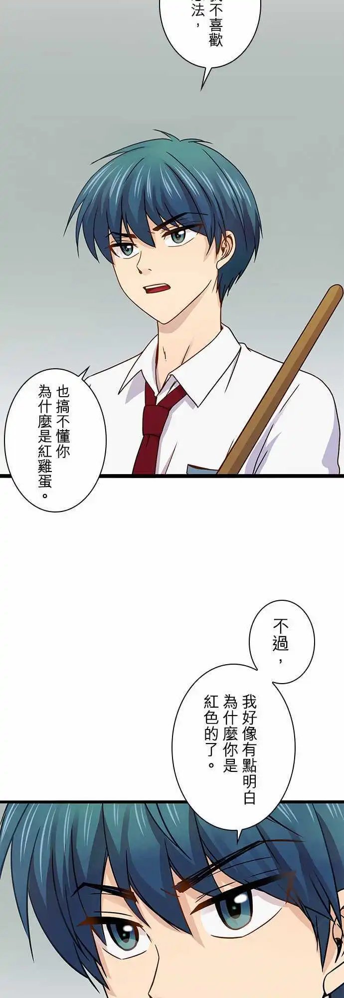 第35回