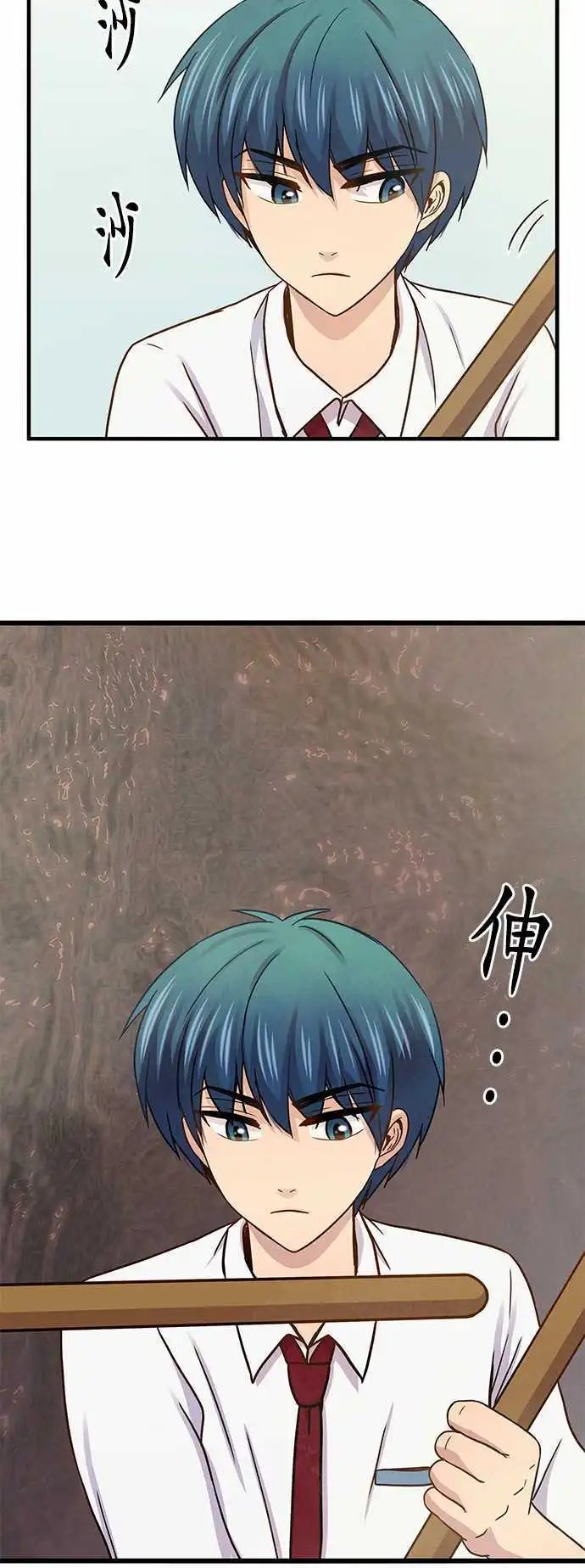 第35回