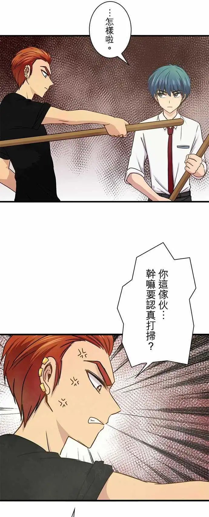 第35回