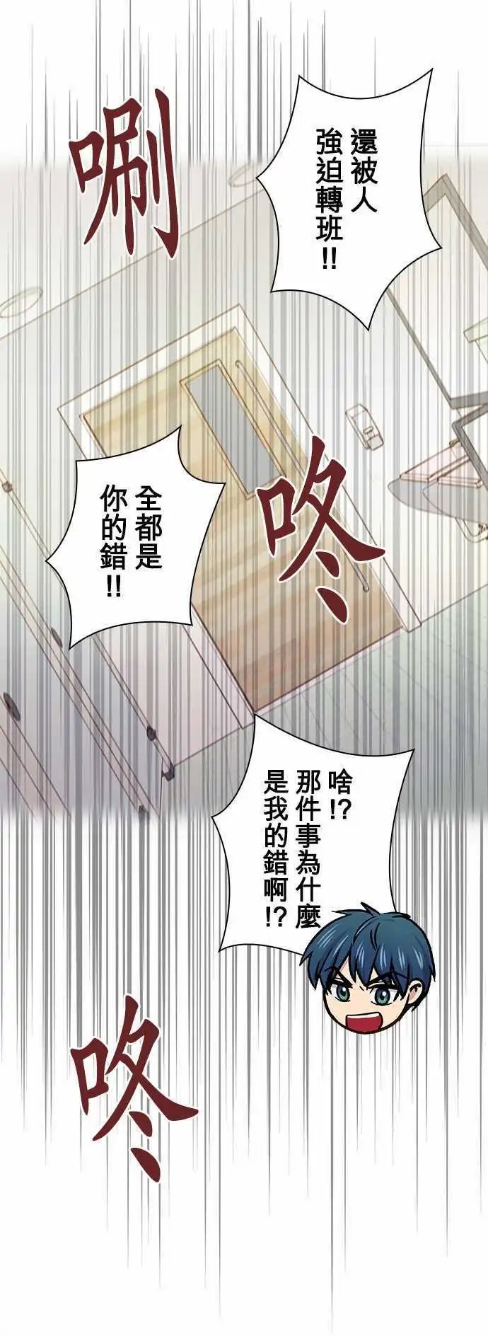 第35回