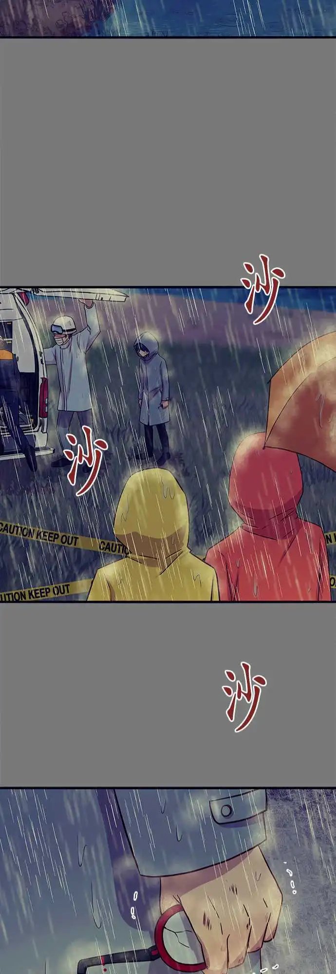第35回