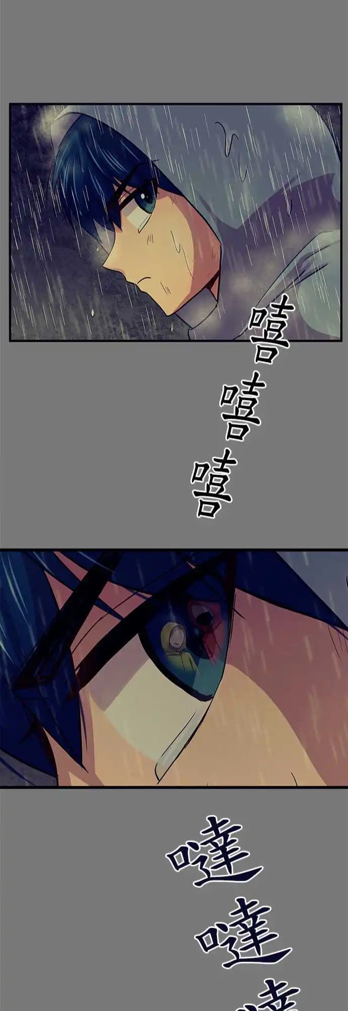 第35回