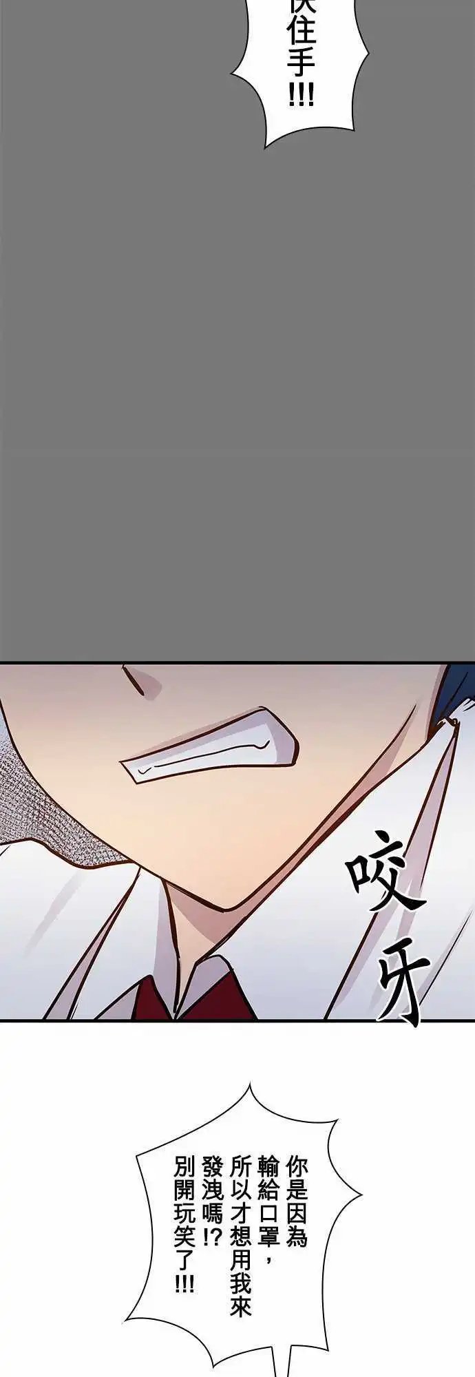 第35回