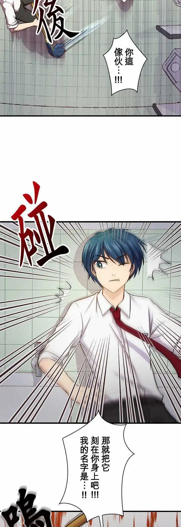 第35回