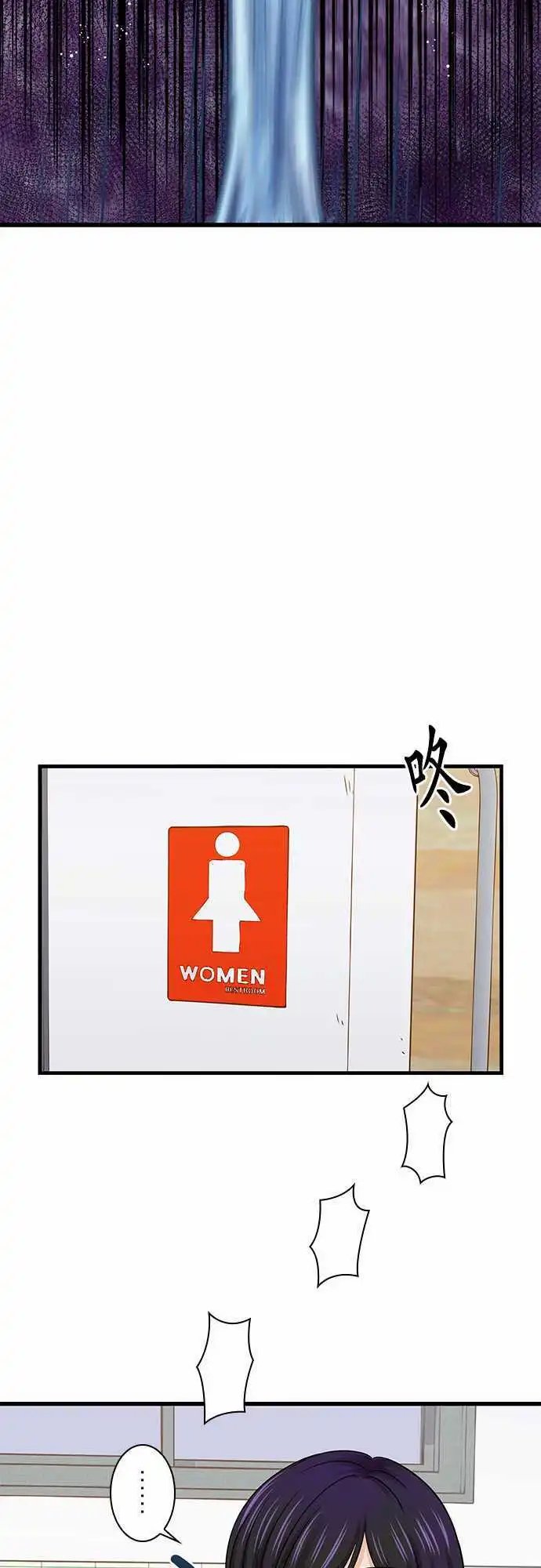第35回