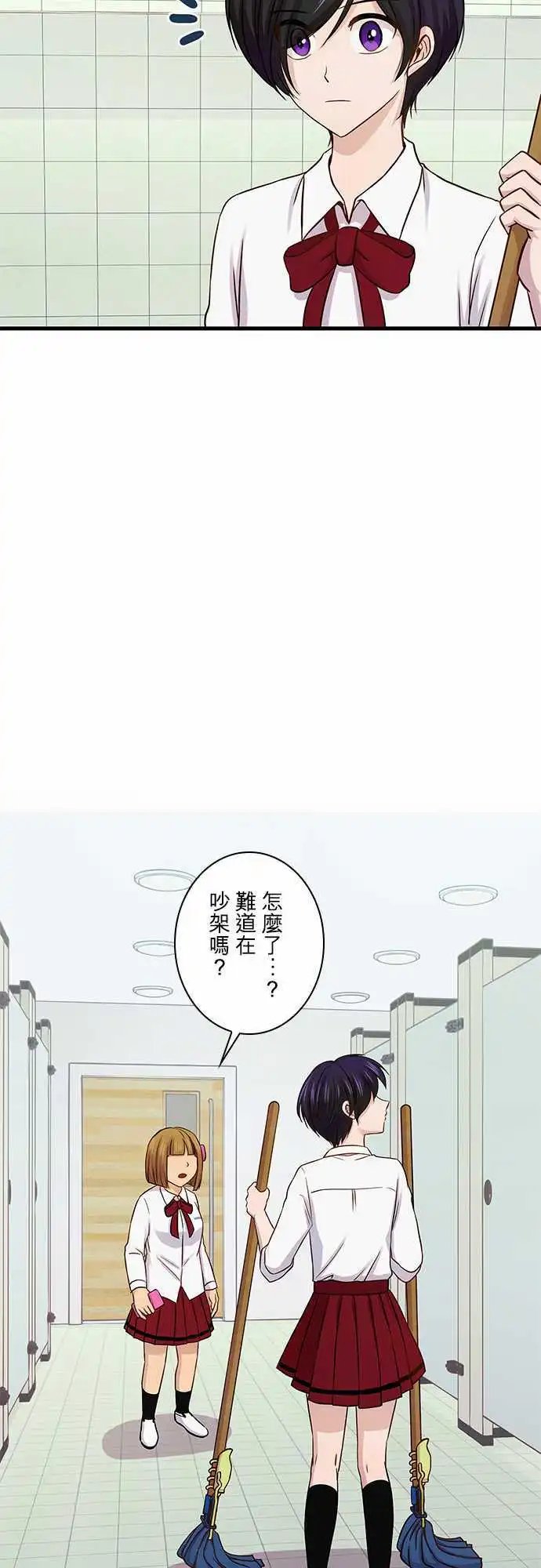 第35回