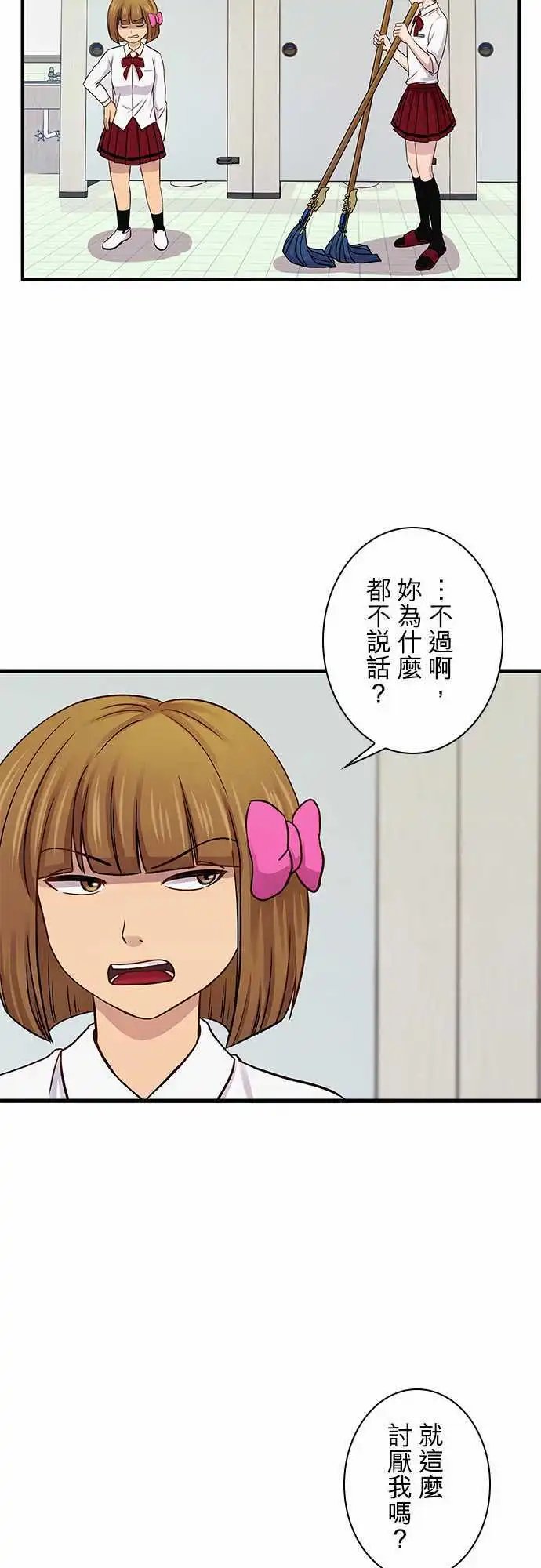 第35回