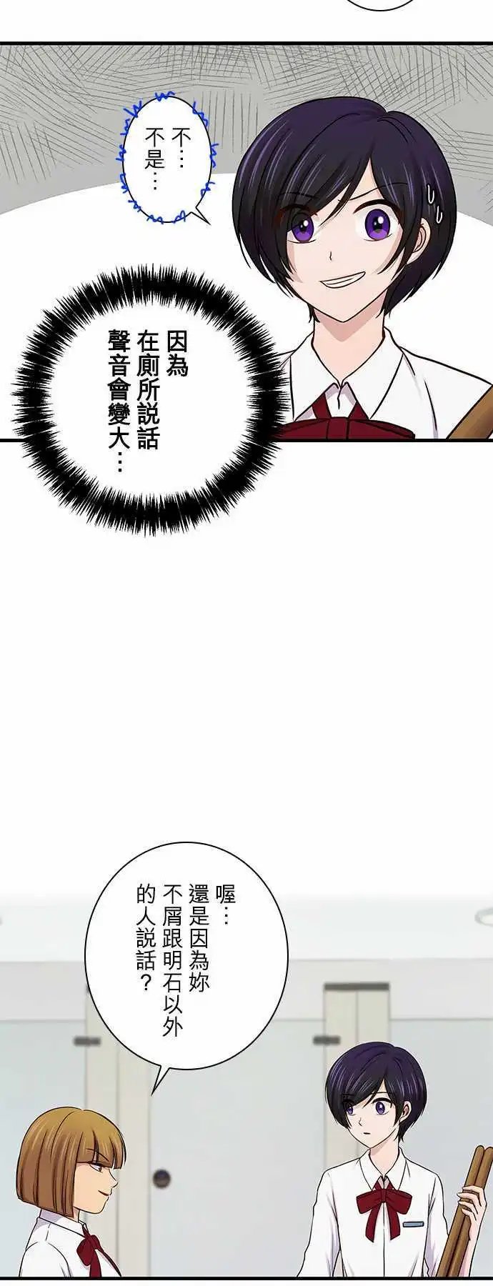 第35回