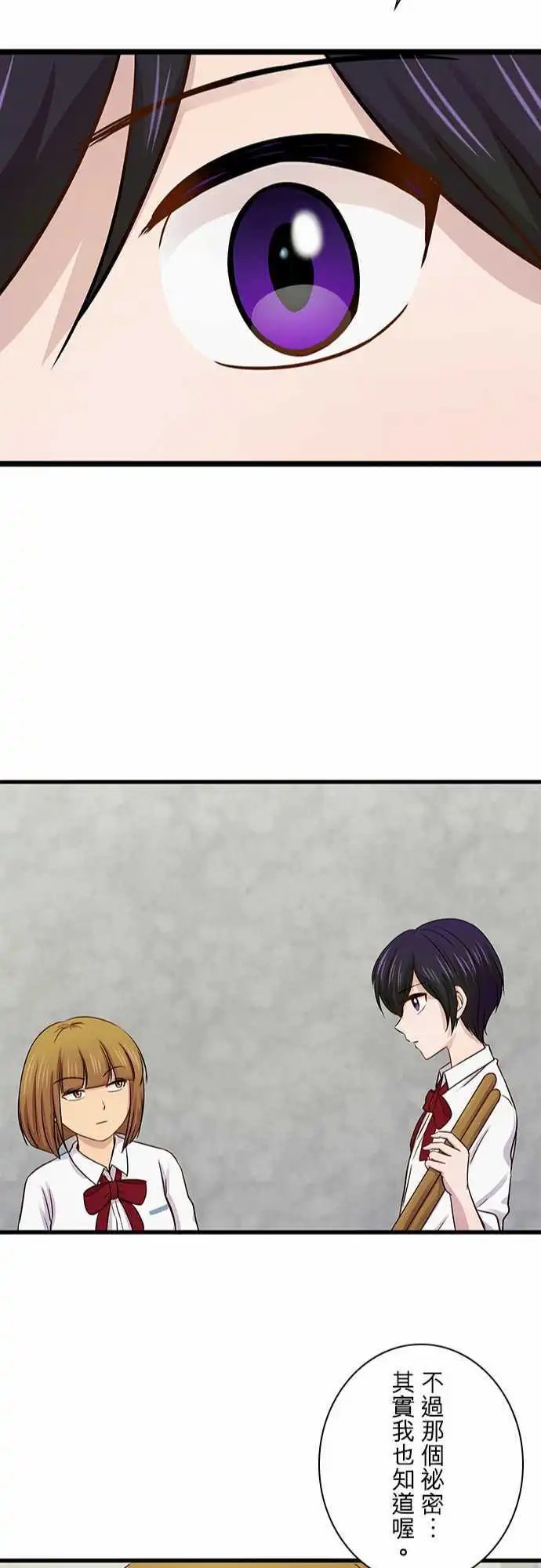 第35回