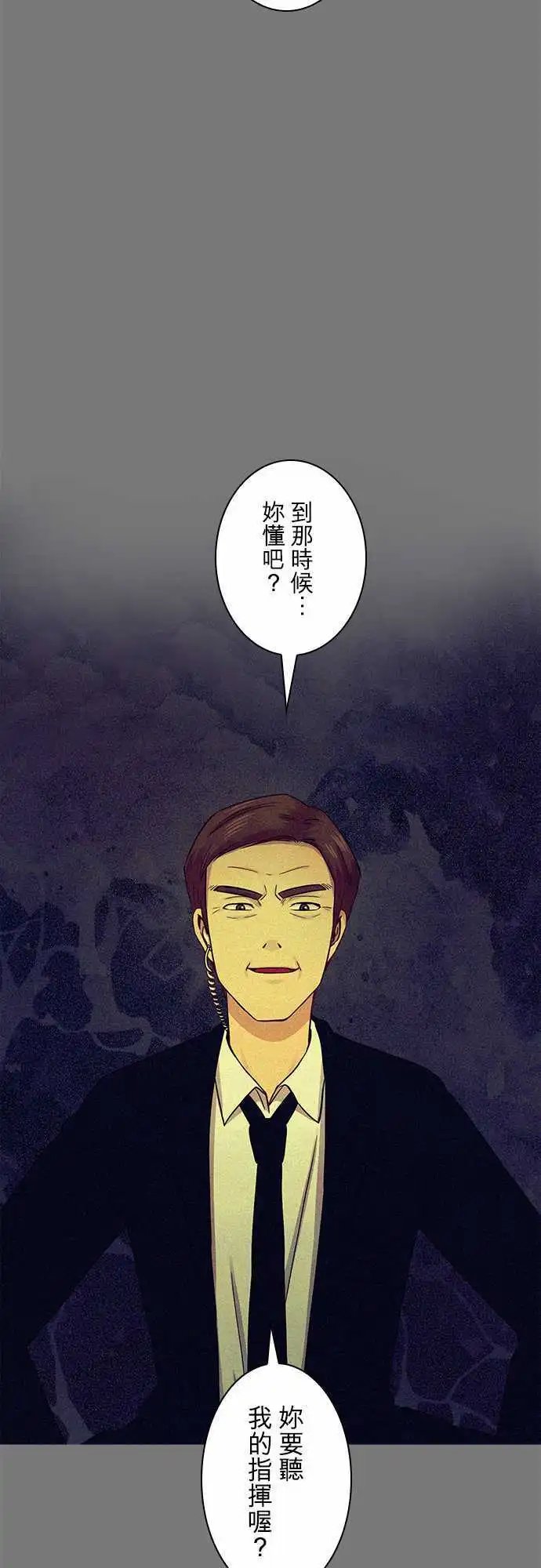 第36回