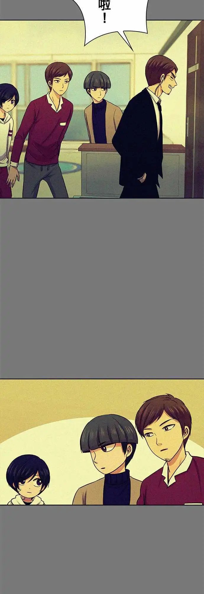 第36回