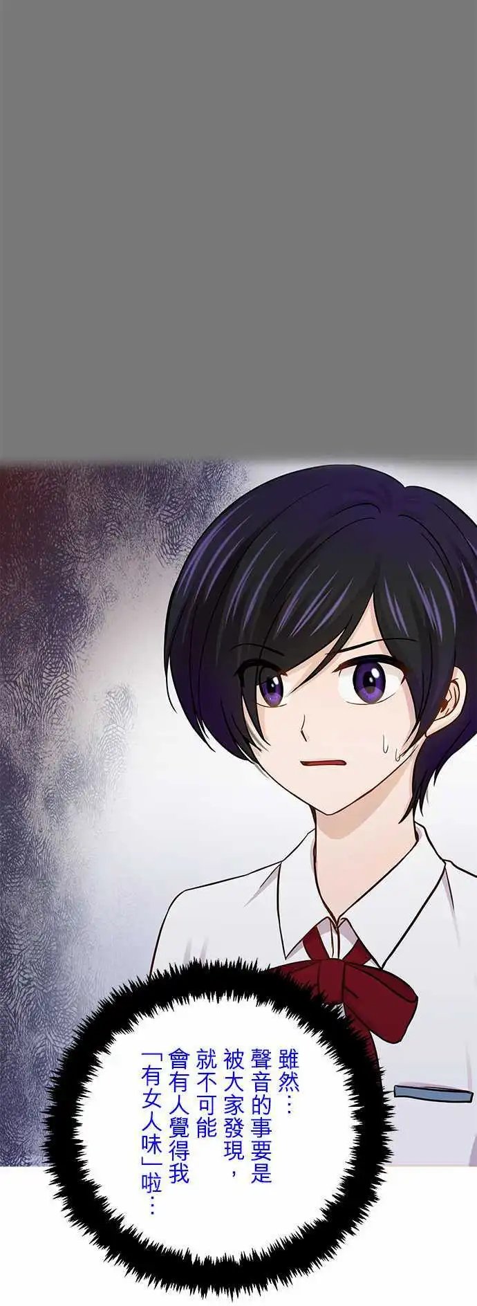第36回