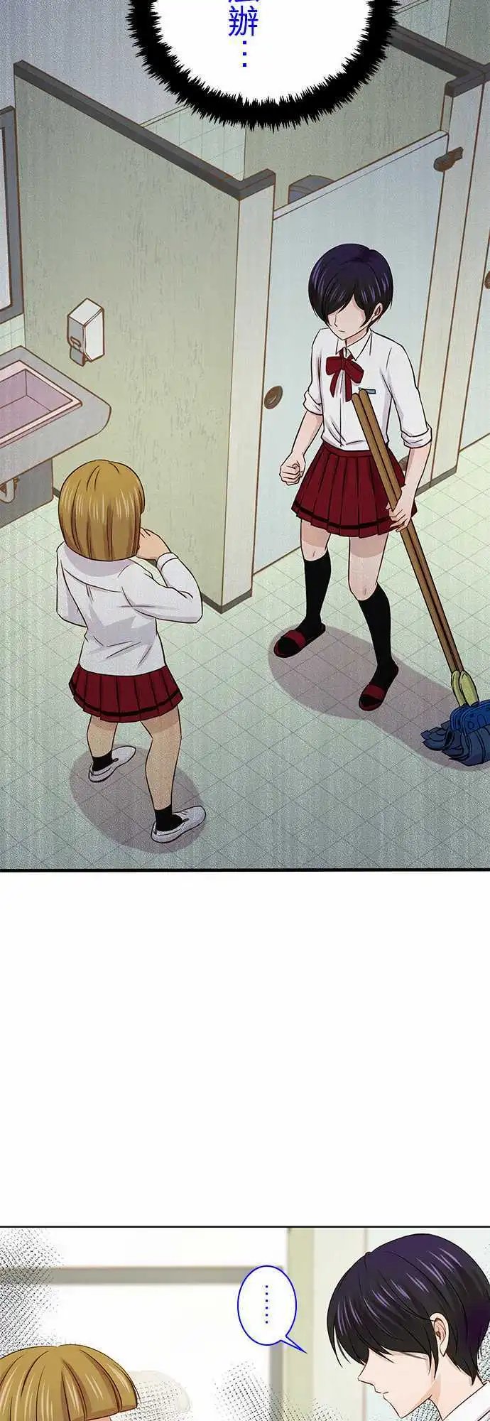 第36回