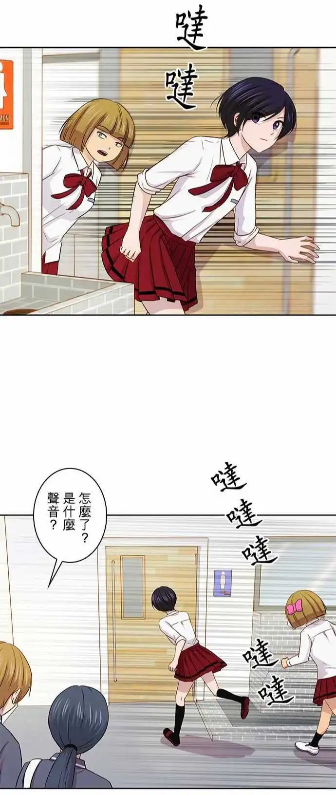 第36回