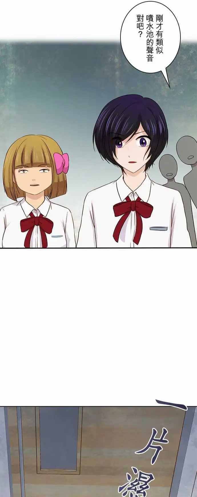 第36回