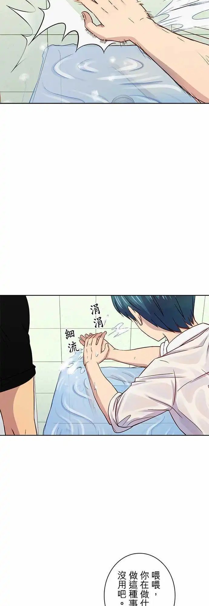 第36回