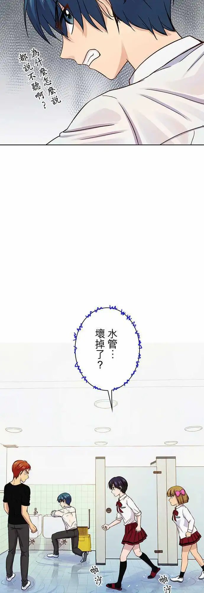 第36回