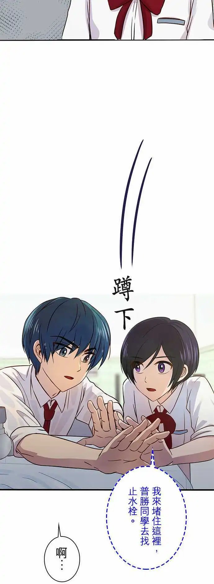 第36回